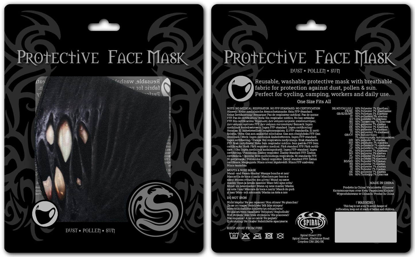 First Bite Face Mask - Kate's Clothing