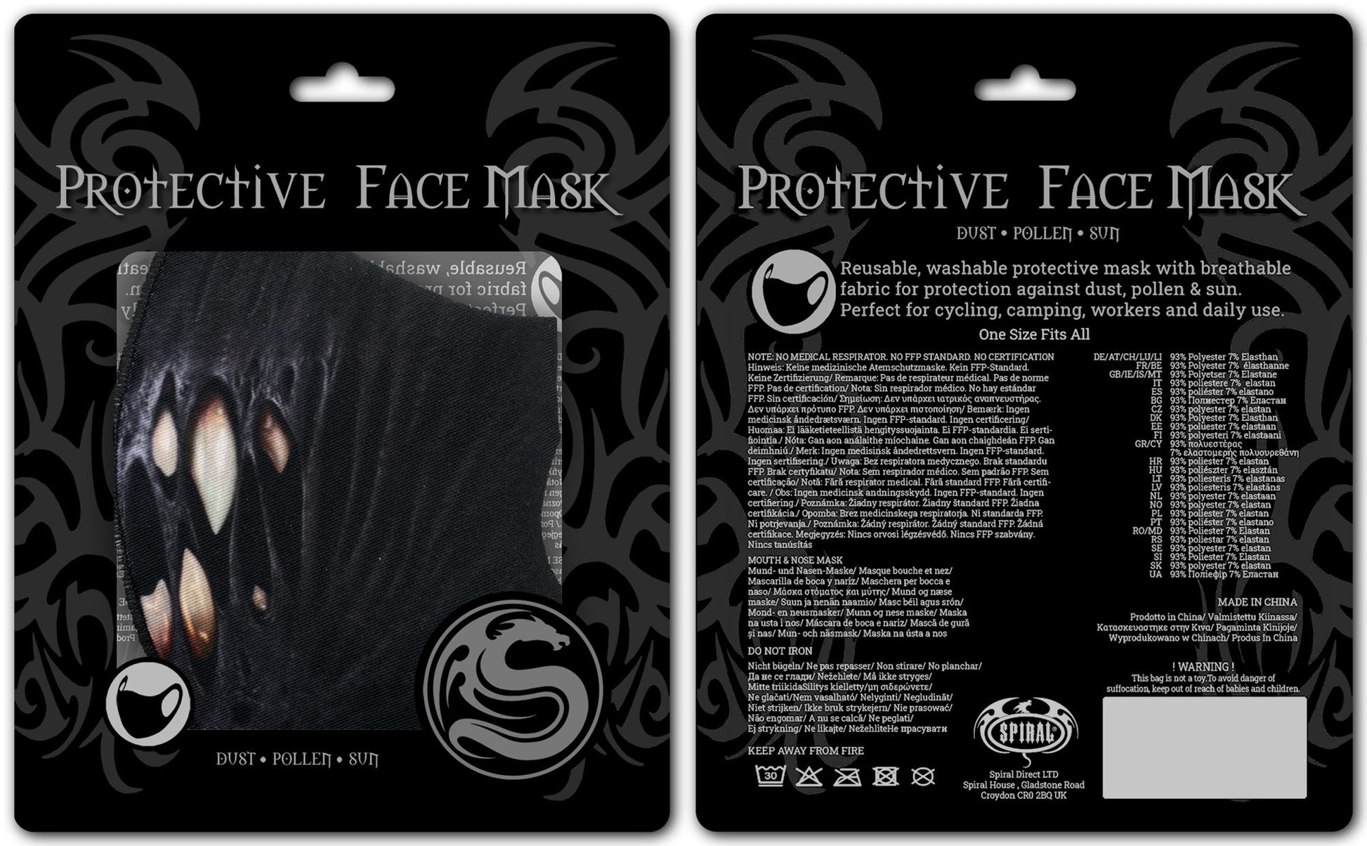 First Bite Face Mask - Kate's Clothing
