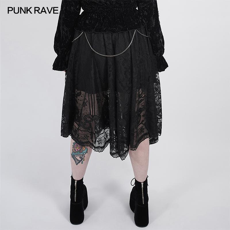 Punk Rave Dark Night Lace Skirt - Kate's Clothing